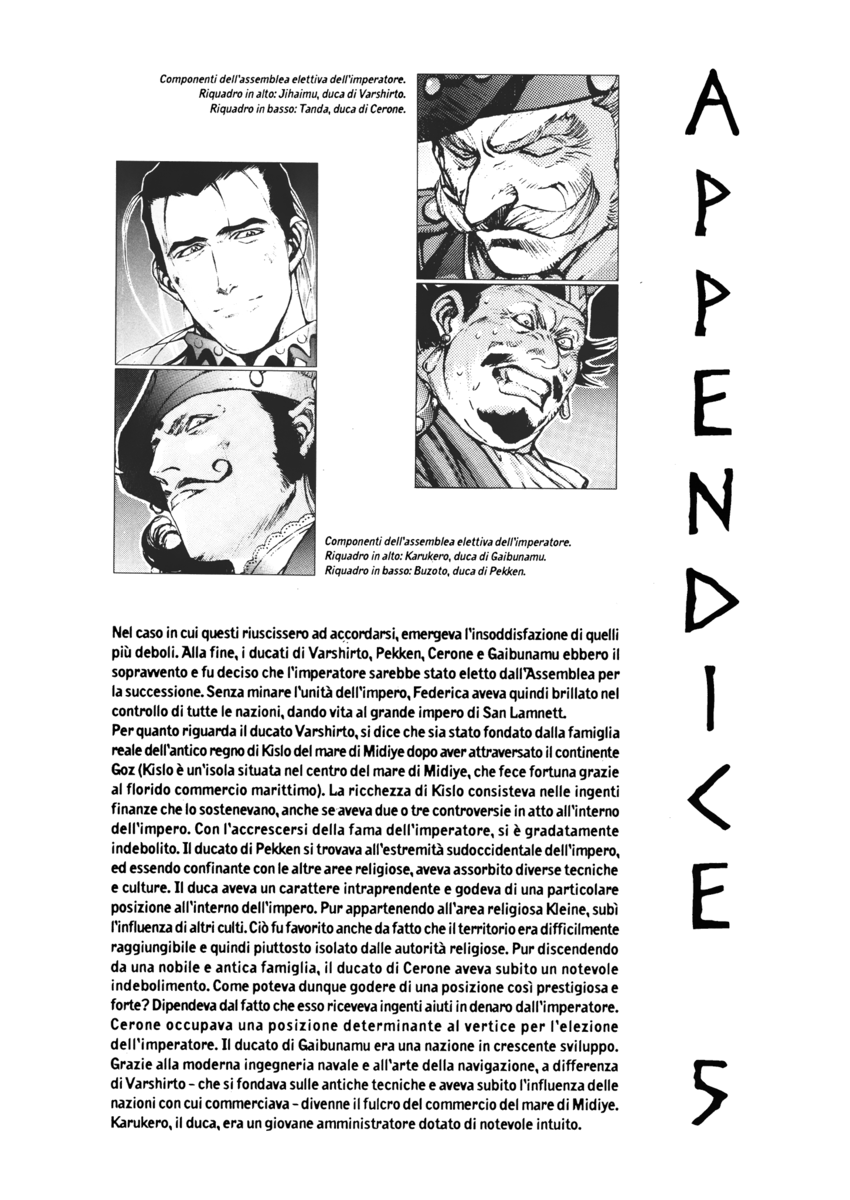 Read Angel arm Manga Online