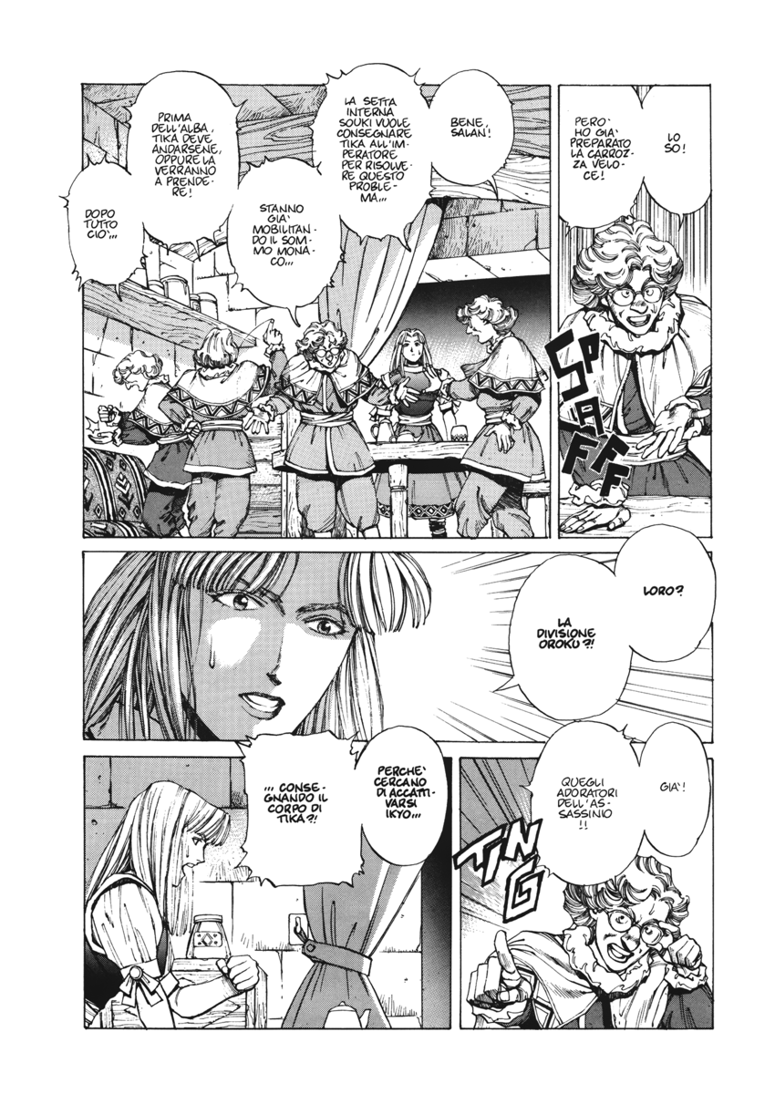 Read Angel arm Manga Online