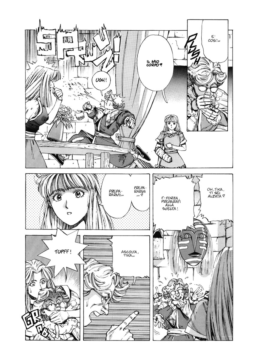 Read Angel arm Manga Online