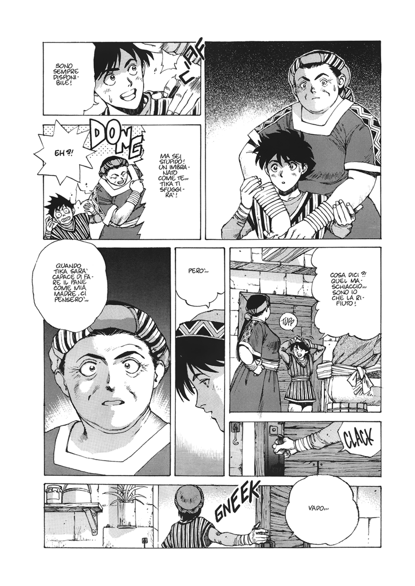 Read Angel arm Manga Online