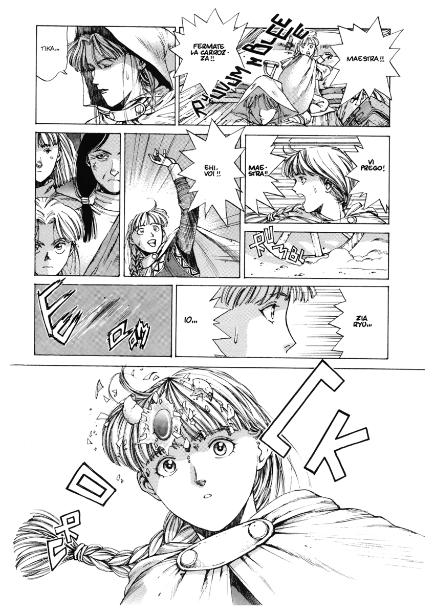 Read Angel arm Manga Online