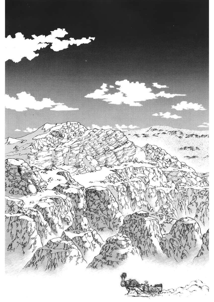 Read Angel arm Manga Online