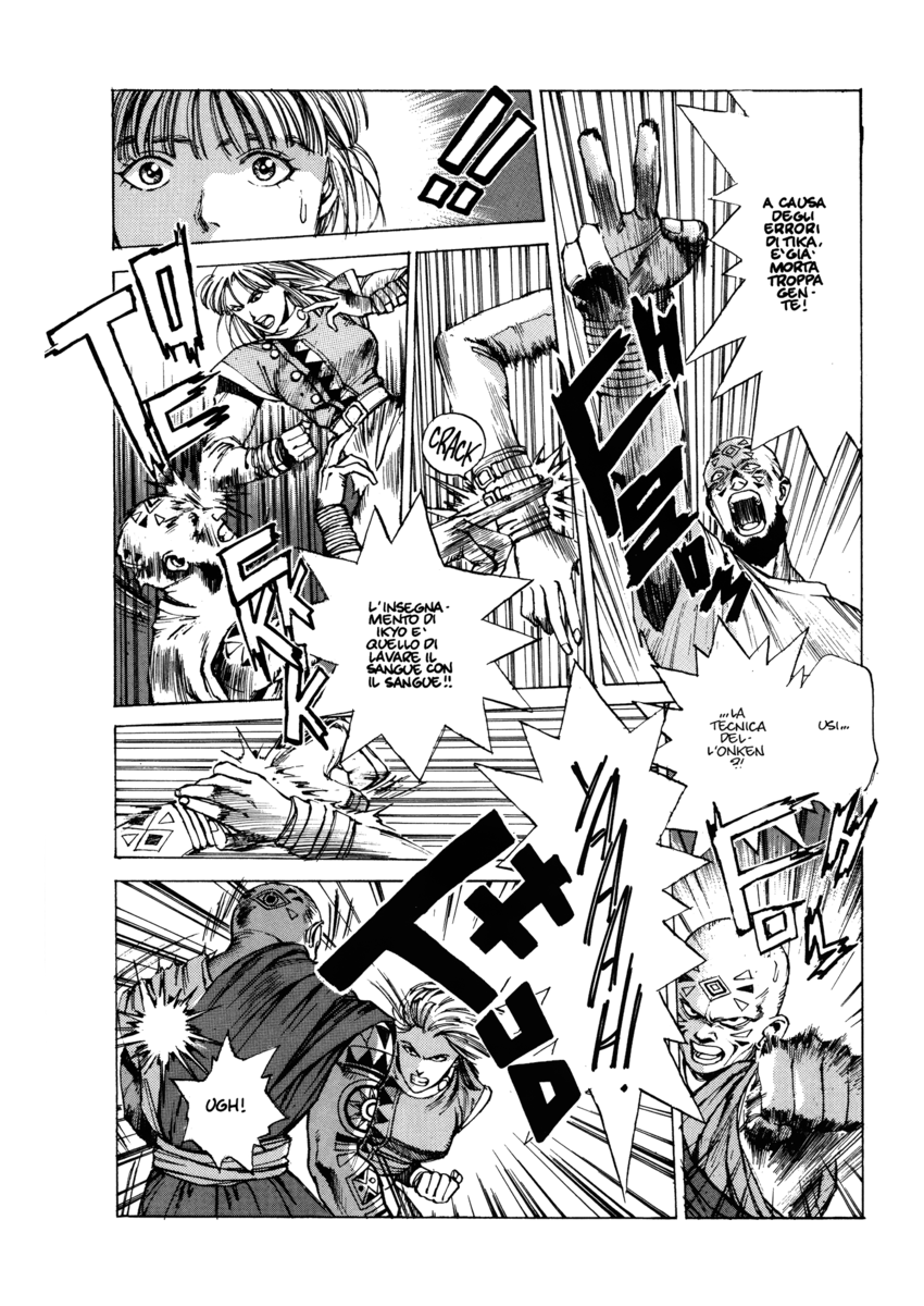 Read Angel arm Manga Online