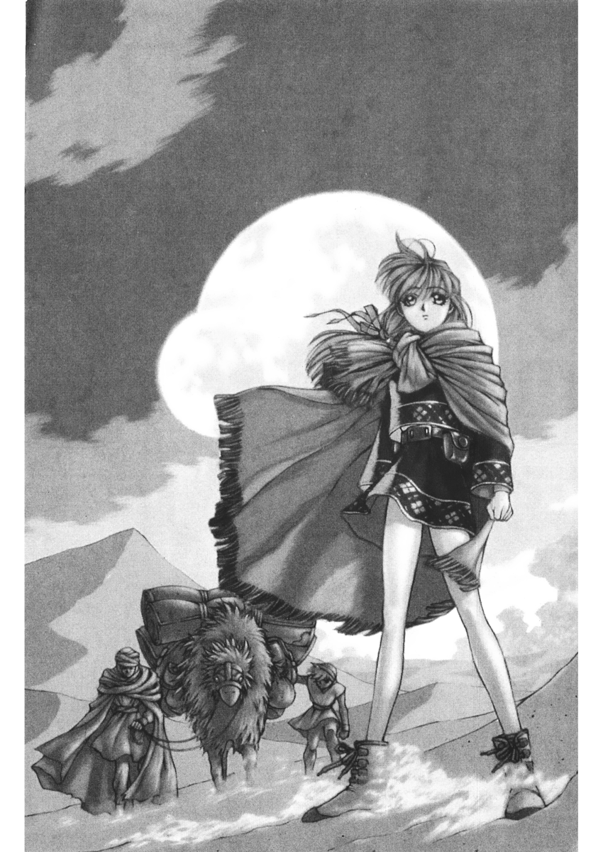 Read Angel arm Manga Online