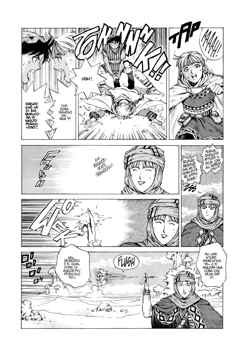 Read Angel arm Manga Online