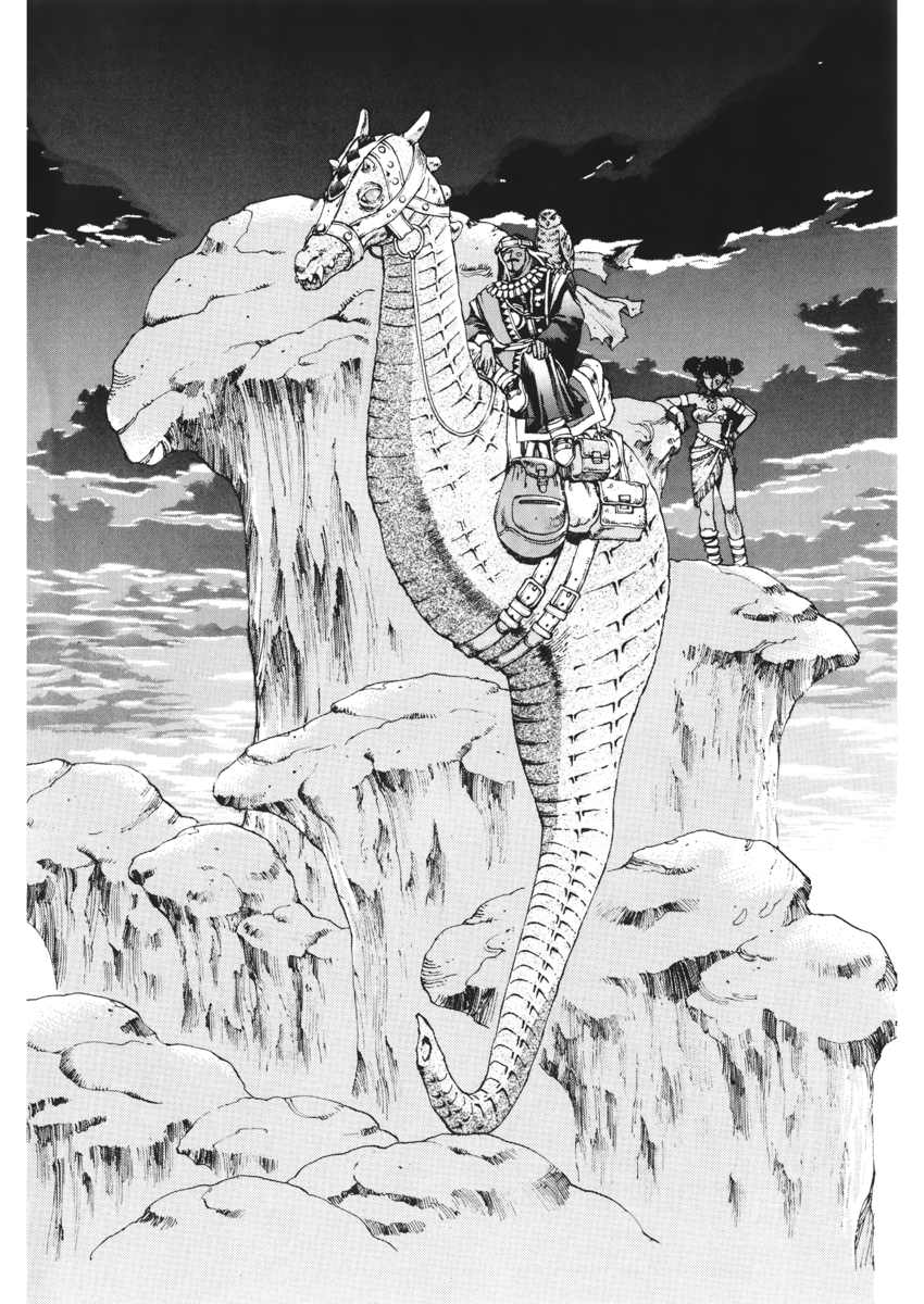 Read Angel arm Manga Online