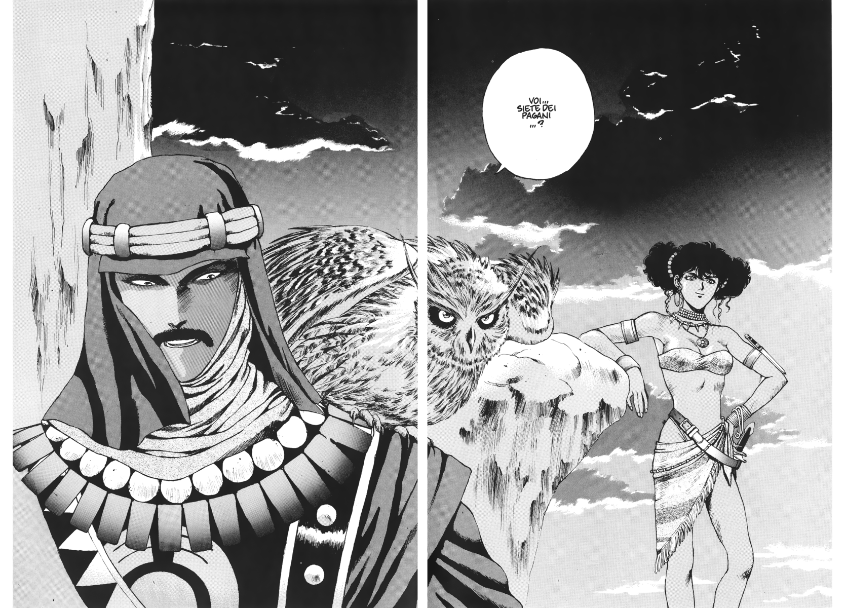 Read Angel arm Manga Online