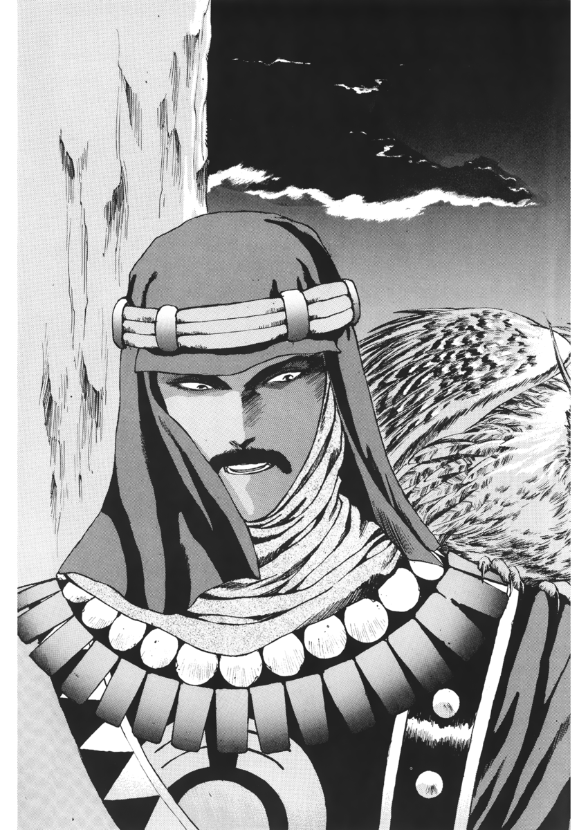 Read Angel arm Manga Online