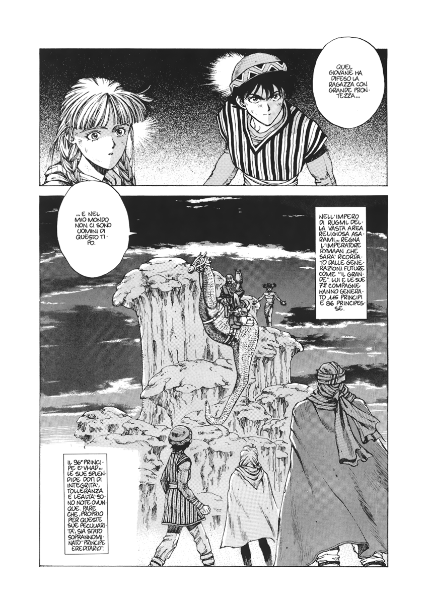 Read Angel arm Manga Online