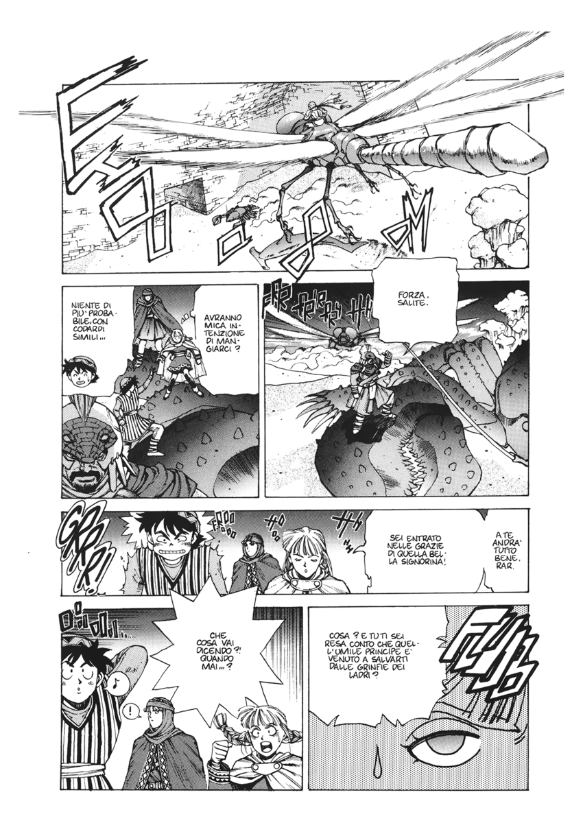 Read Angel arm Manga Online