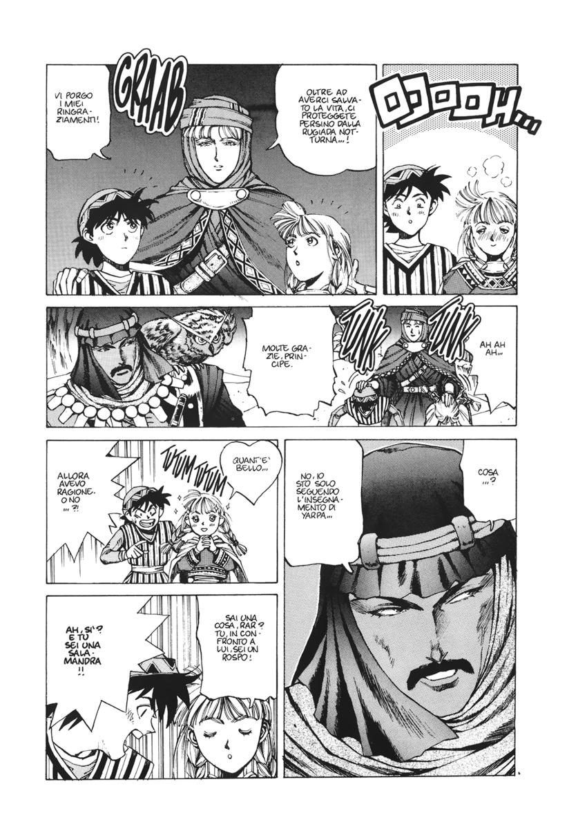 Read Angel arm Manga Online