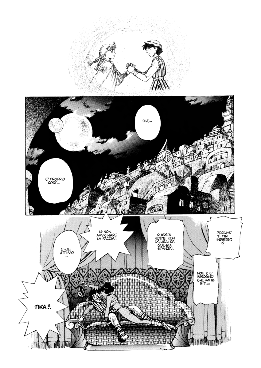 Read Angel arm Manga Online