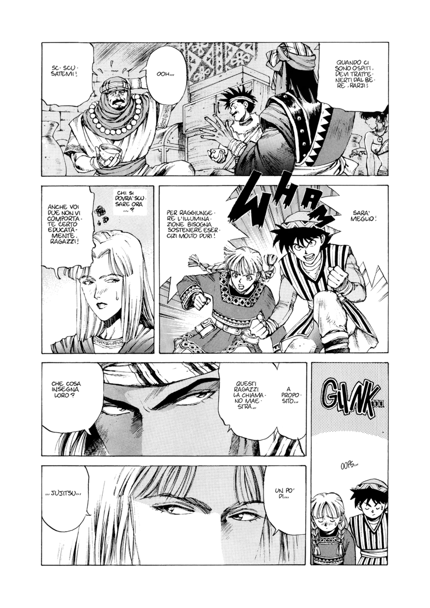 Read Angel arm Manga Online