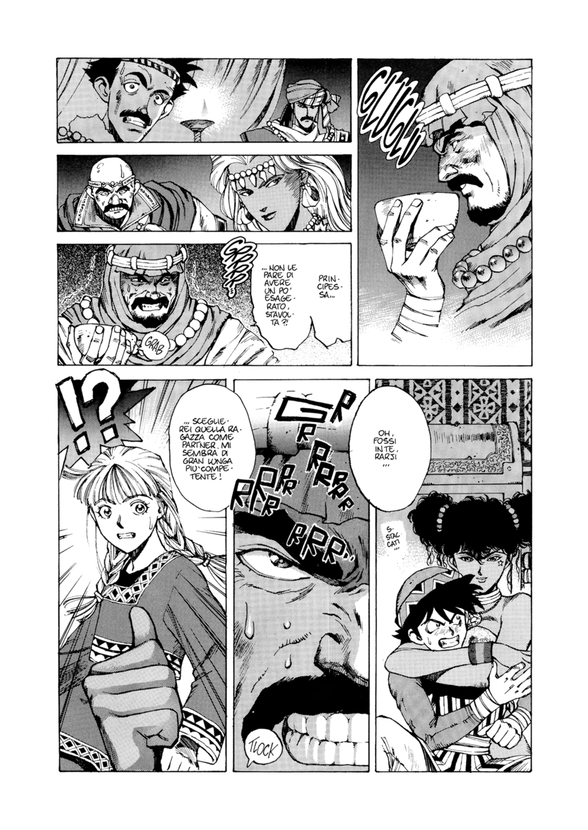 Read Angel arm Manga Online