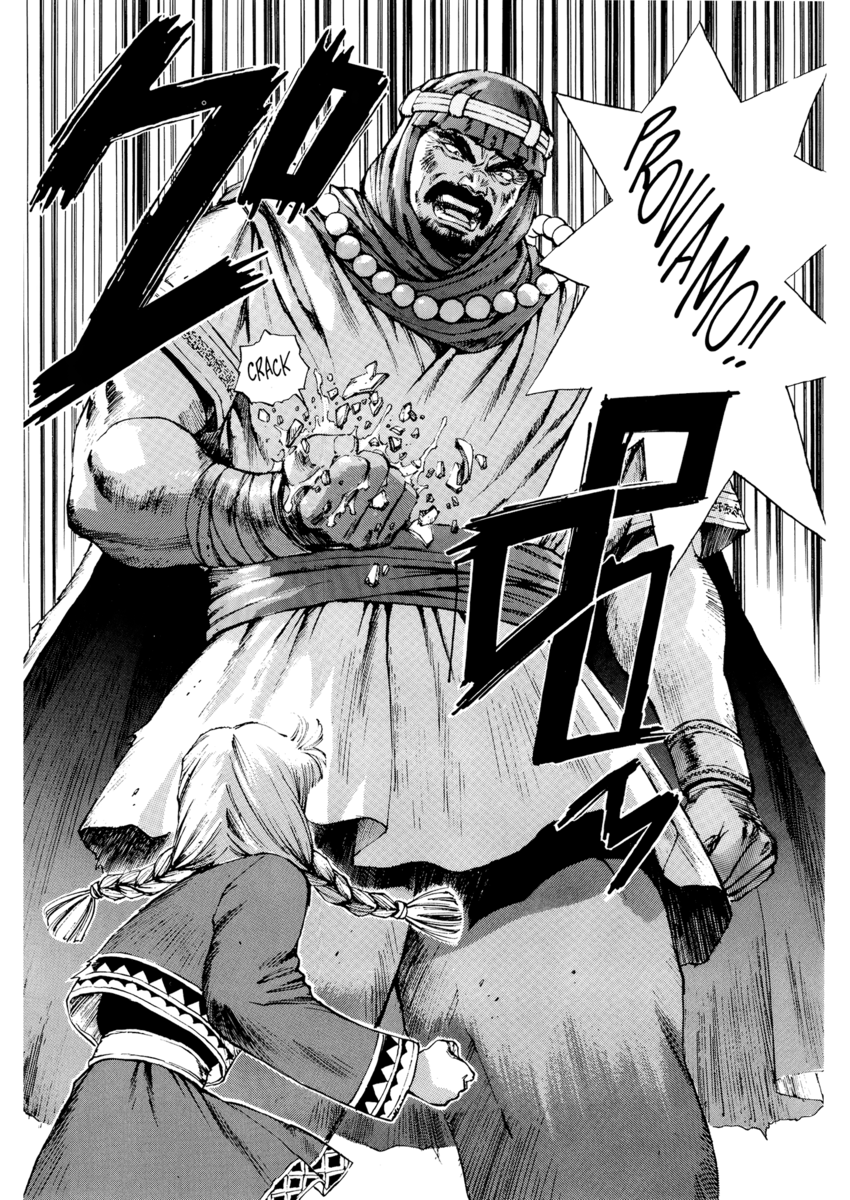 Read Angel arm Manga Online