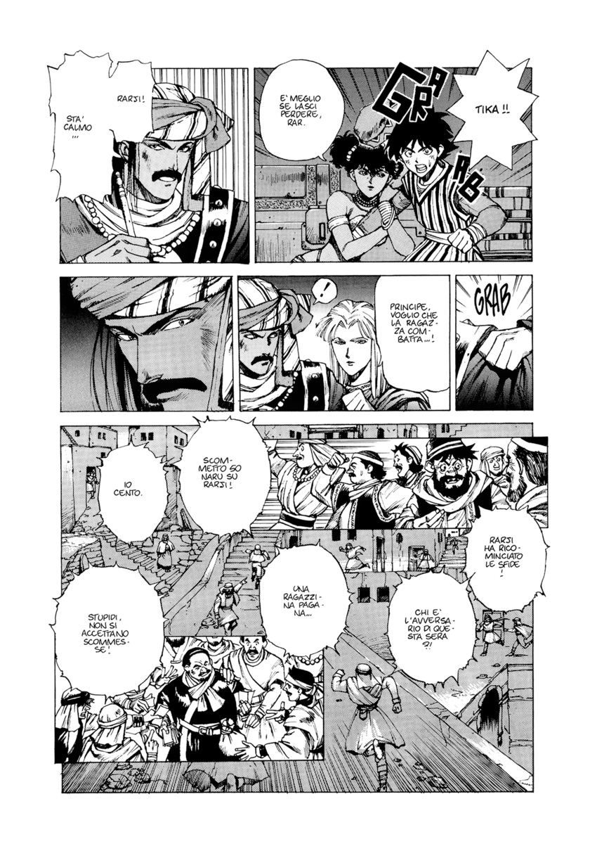 Read Angel arm Manga Online