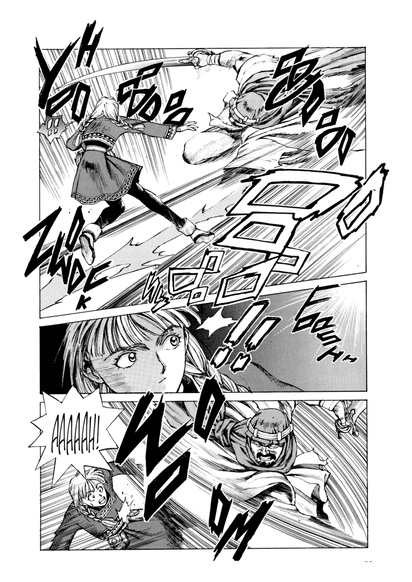 Read Angel arm Manga Online