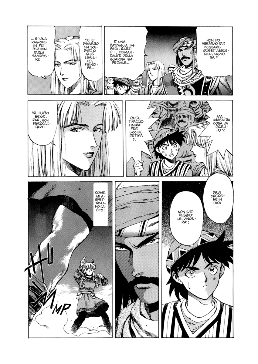 Read Angel arm Manga Online