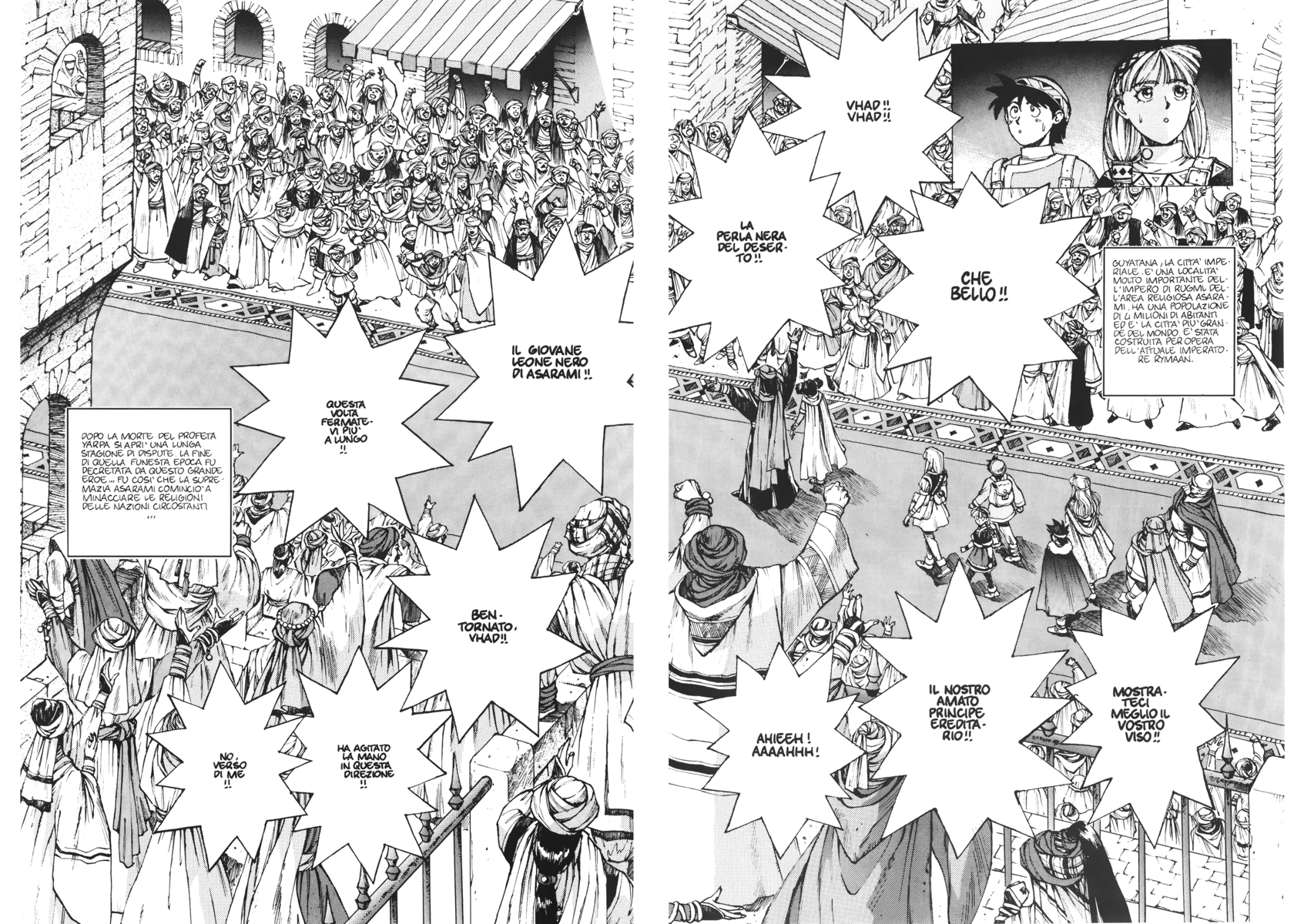 Read Angel arm Manga Online