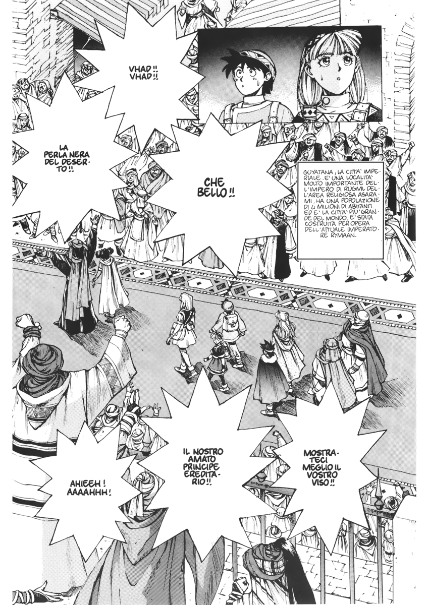 Read Angel arm Manga Online