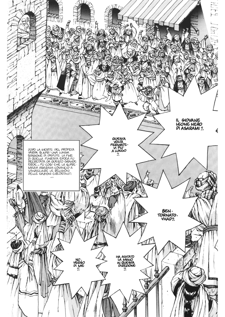 Read Angel arm Manga Online