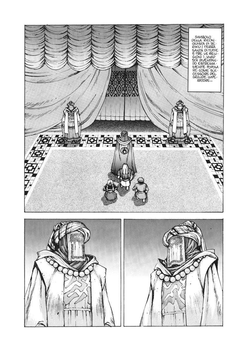 Read Angel arm Manga Online