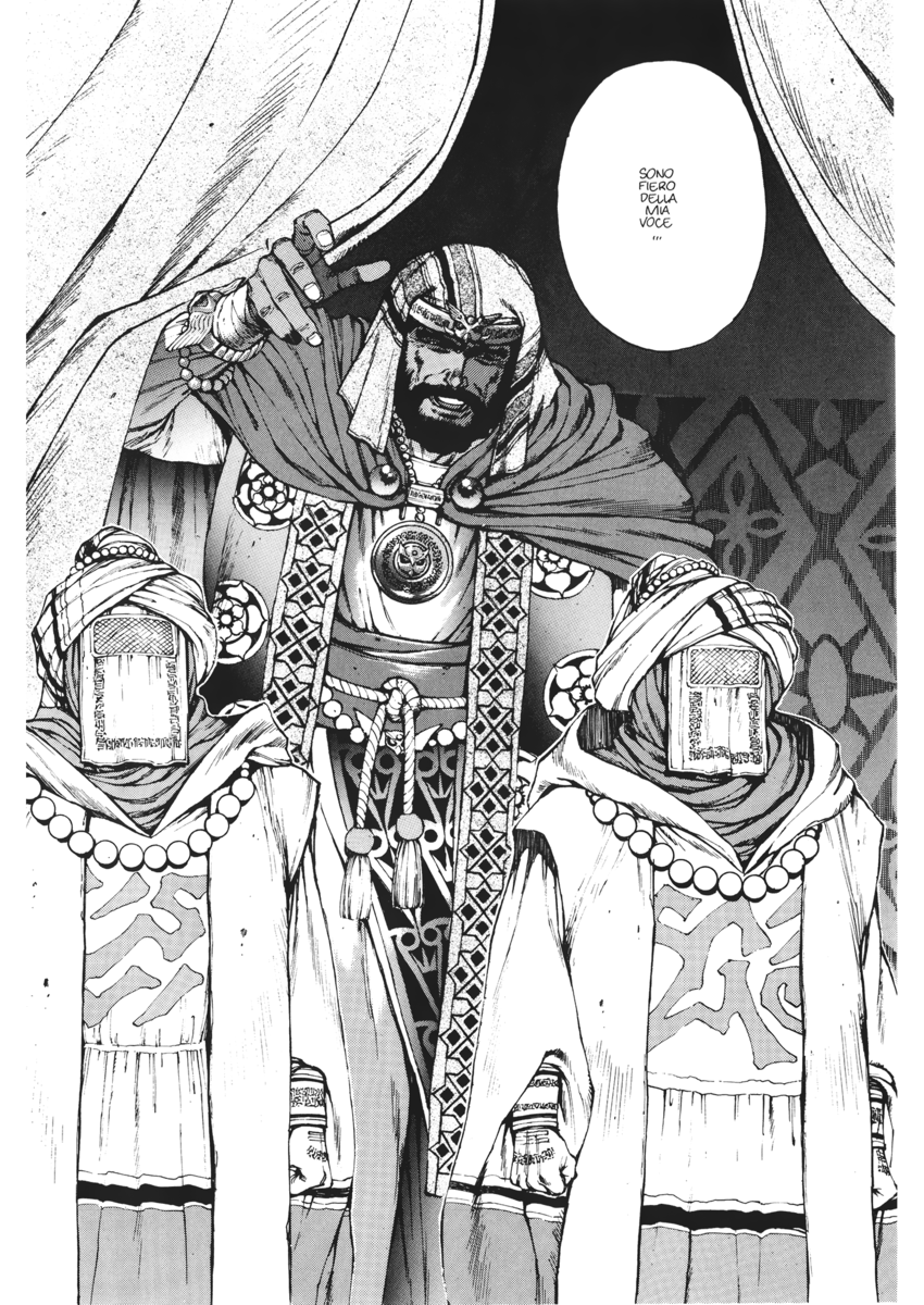 Read Angel arm Manga Online