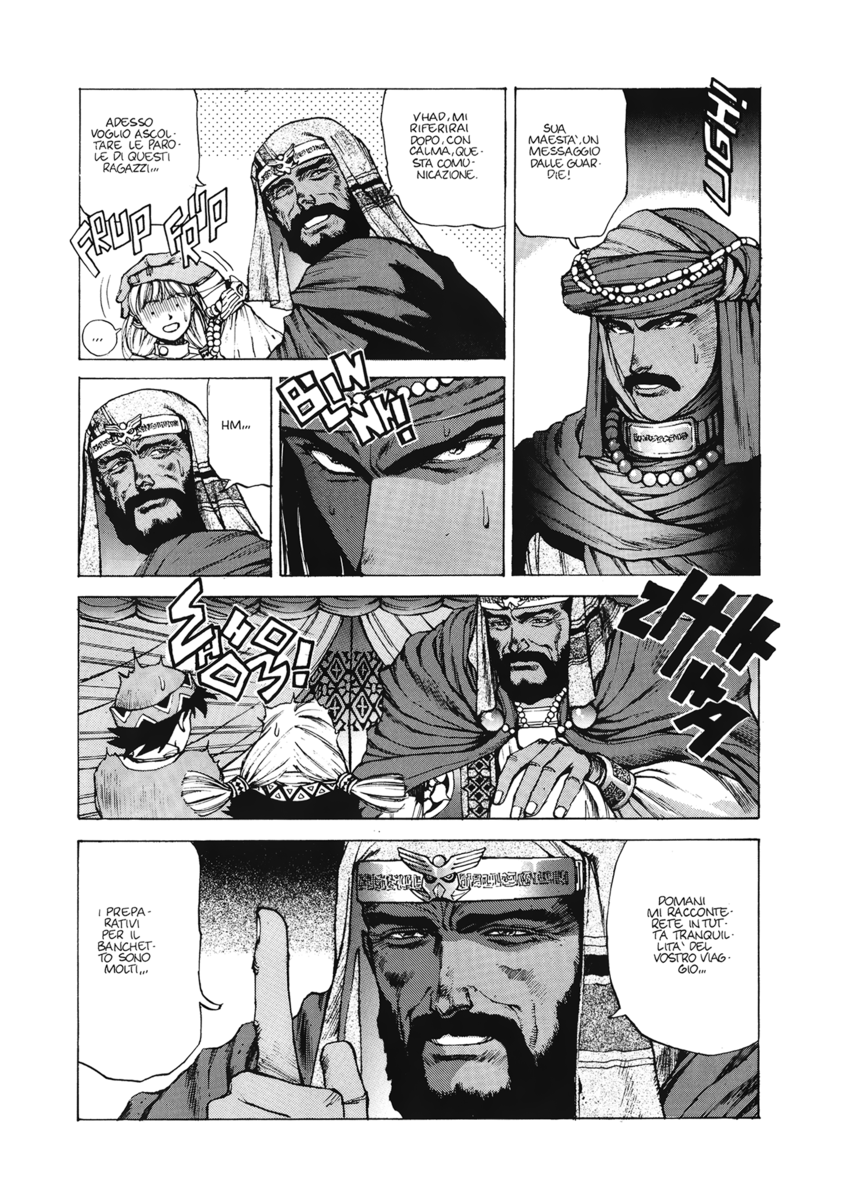 Read Angel arm Manga Online