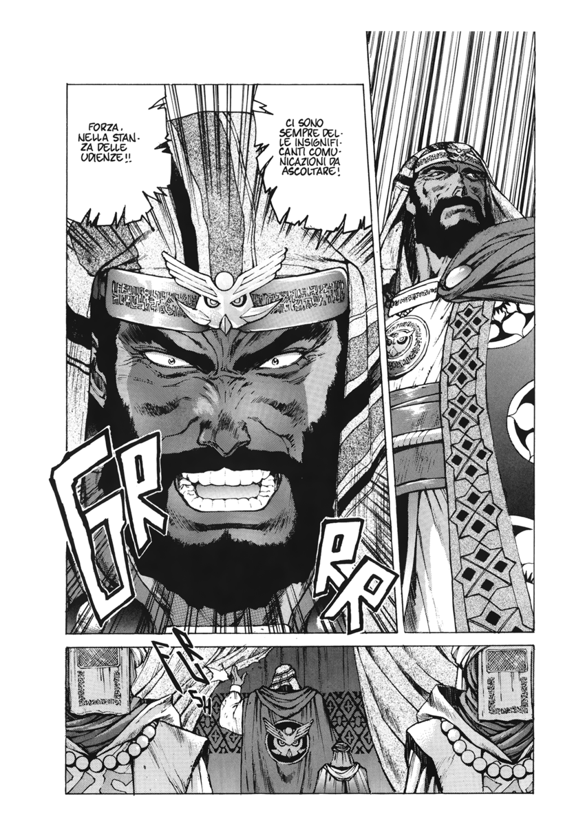 Read Angel arm Manga Online