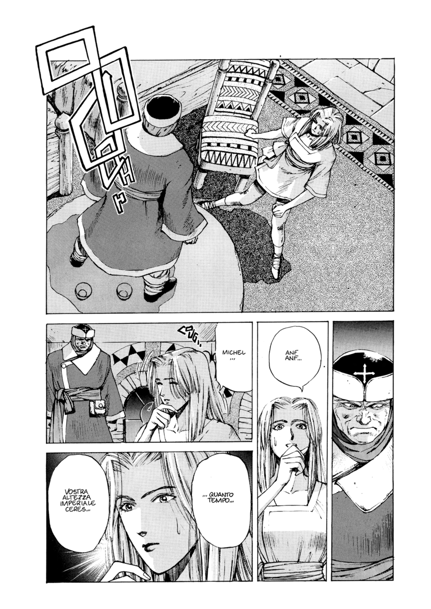 Read Angel arm Manga Online