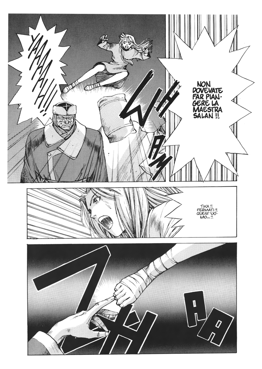 Read Angel arm Manga Online