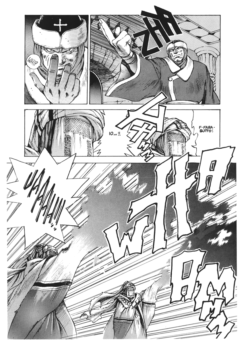 Read Angel arm Manga Online