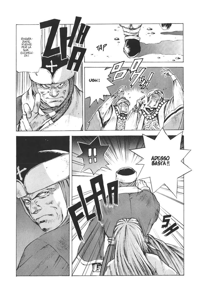 Read Angel arm Manga Online