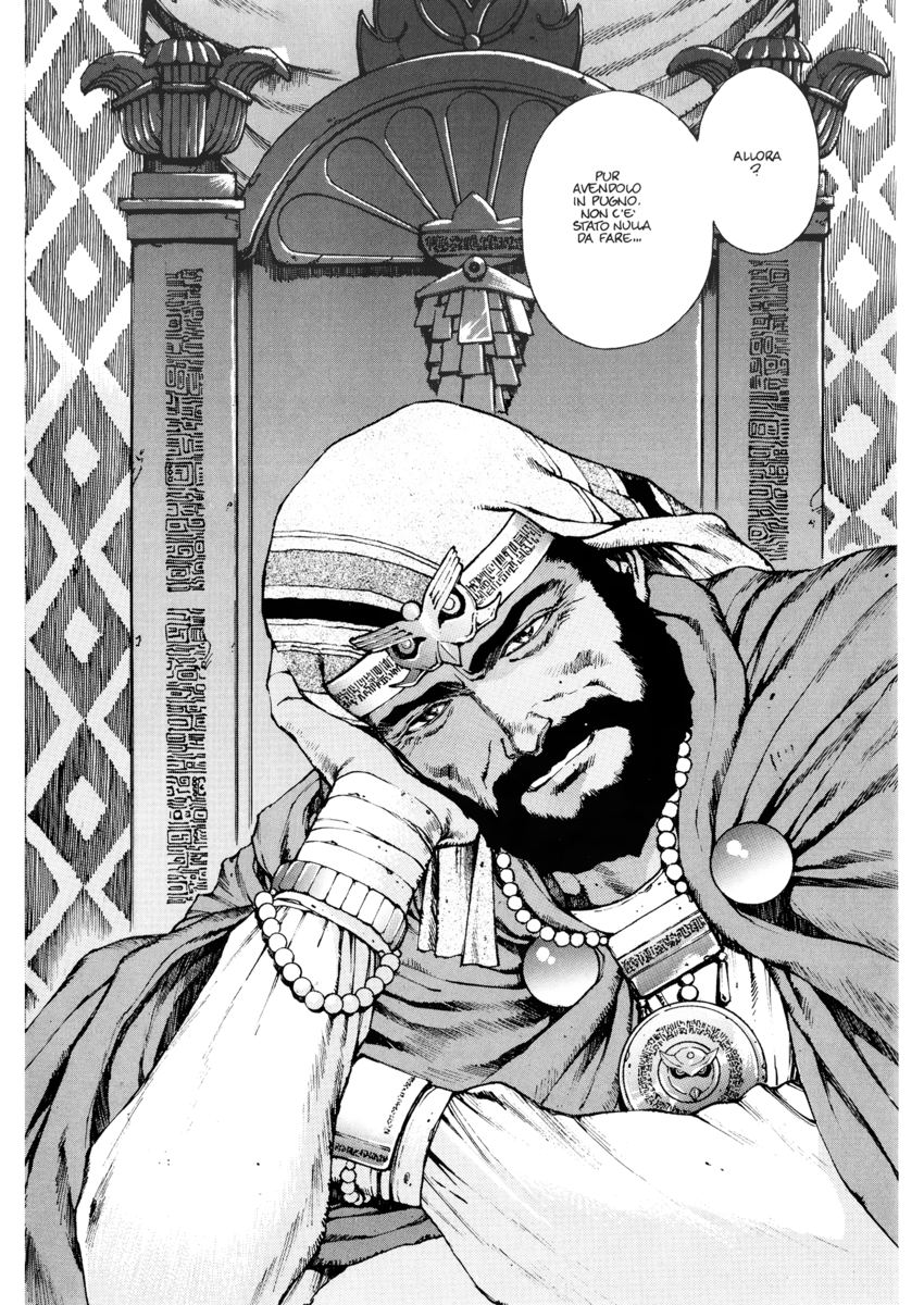 Read Angel arm Manga Online