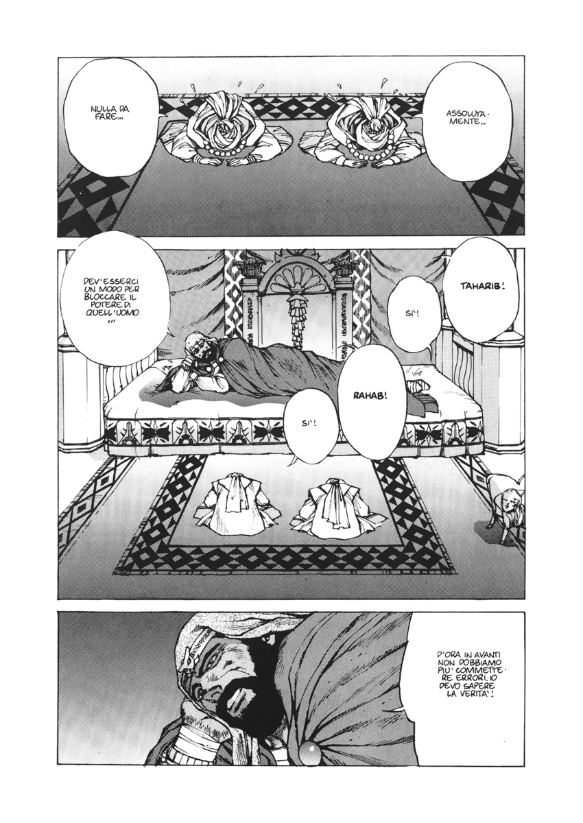 Read Angel arm Manga Online