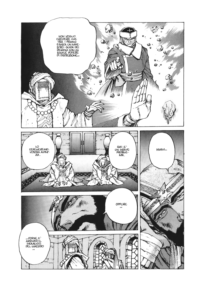 Read Angel arm Manga Online