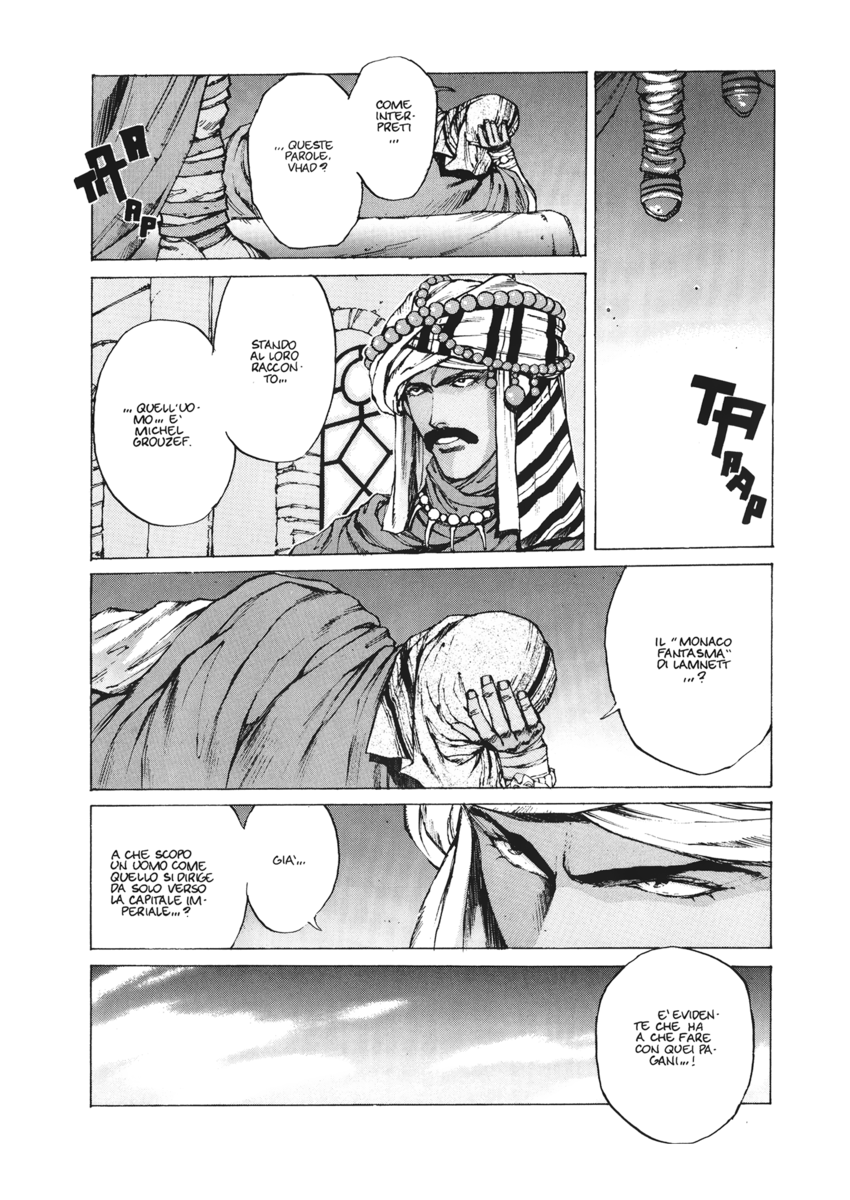 Read Angel arm Manga Online