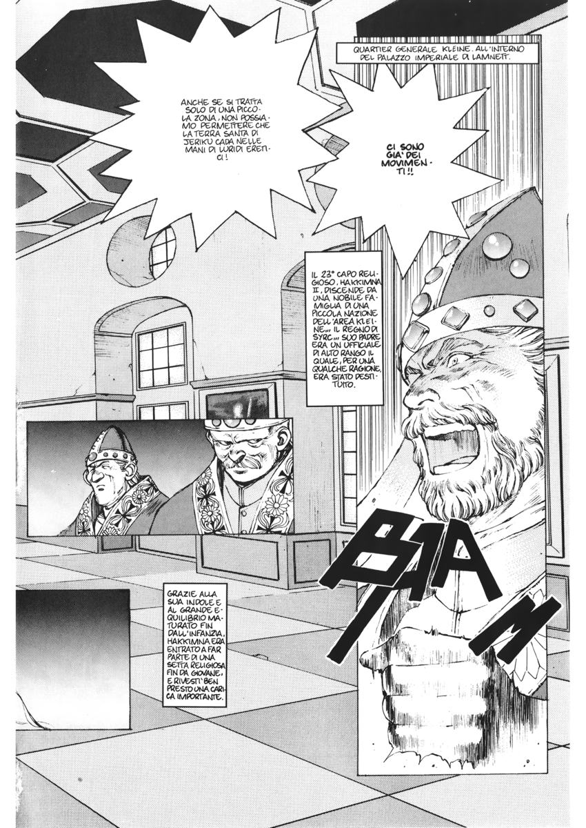 Read Angel arm Manga Online