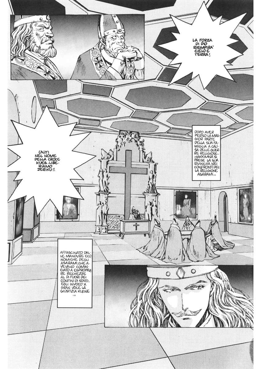 Read Angel arm Manga Online