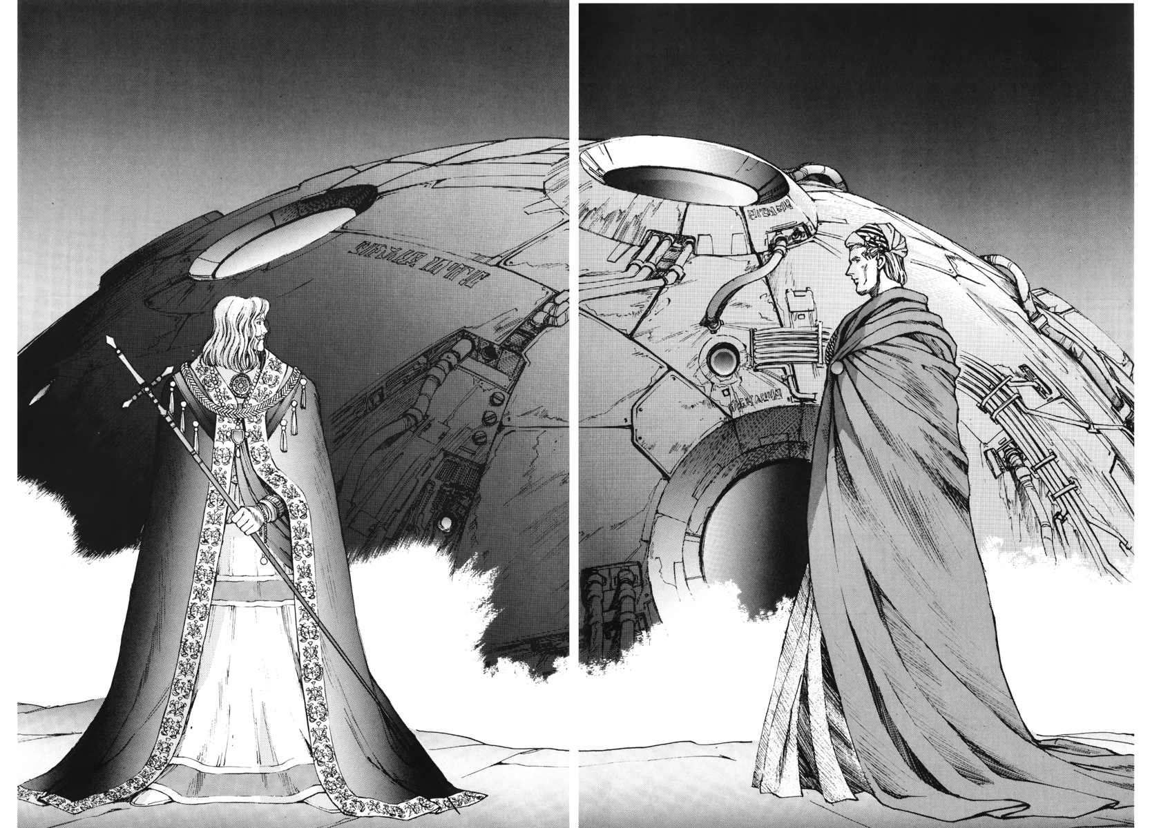 Read Angel arm Manga Online