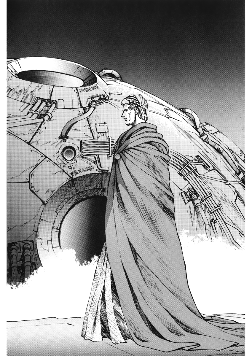 Read Angel arm Manga Online