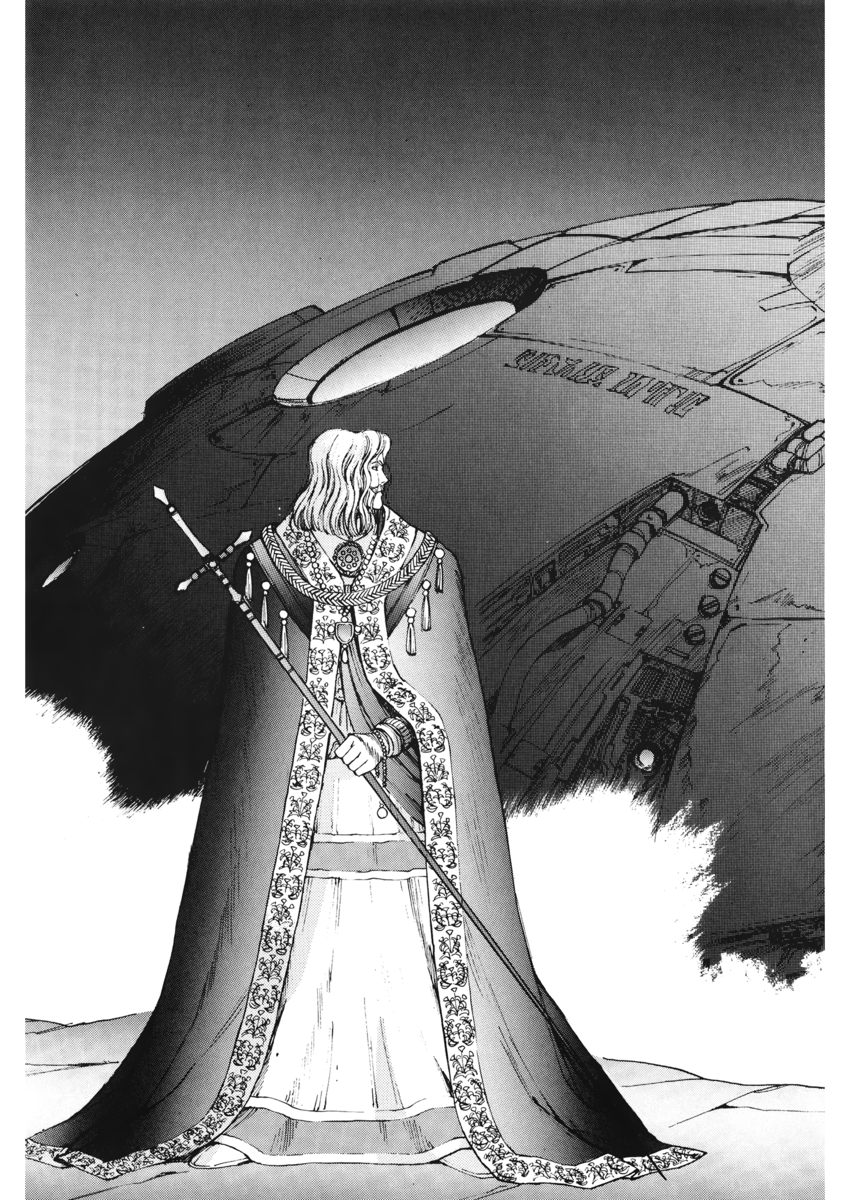 Read Angel arm Manga Online