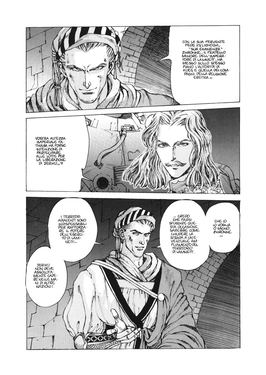 Read Angel arm Manga Online