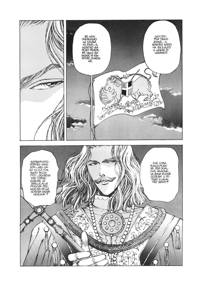 Read Angel arm Manga Online