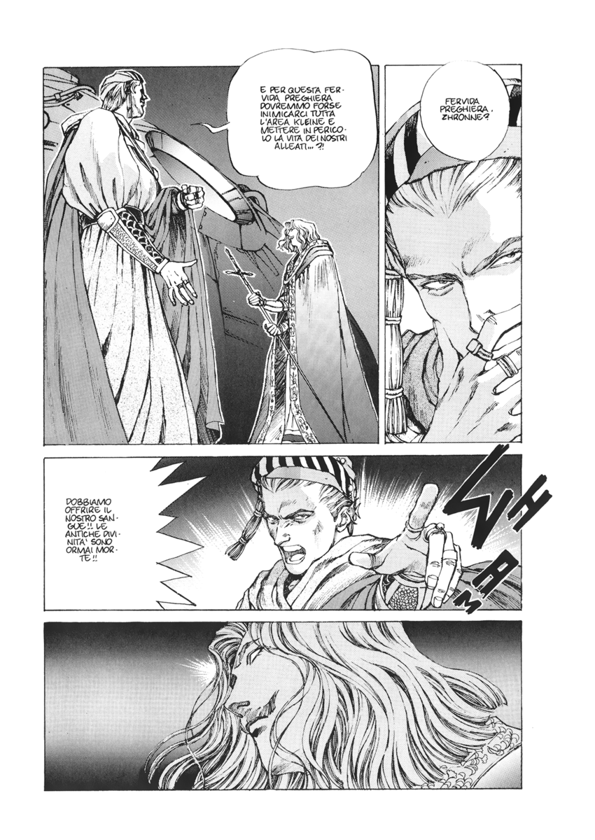 Read Angel arm Manga Online