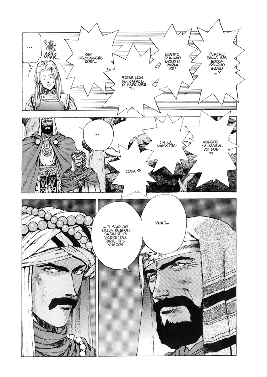 Read Angel arm Manga Online