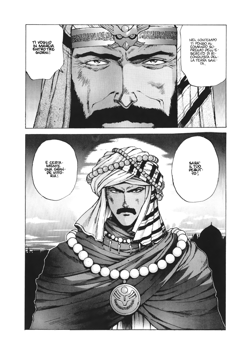 Read Angel arm Manga Online