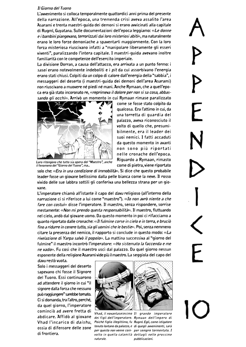 Read Angel arm Manga Online