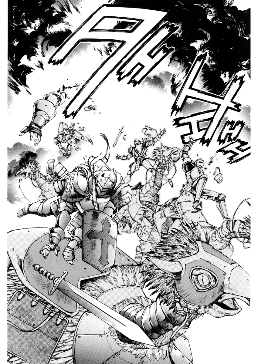 Read Angel arm Manga Online