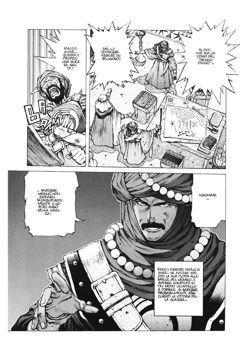 Read Angel arm Manga Online